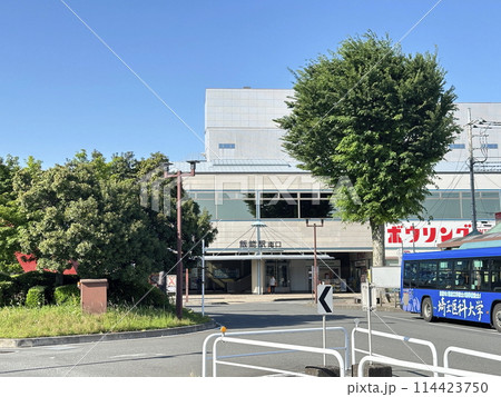 飯能駅 南口 西武線 飯能駅 南口 西武線 114423750