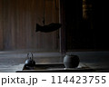 囲炉裏のある風景 114423755