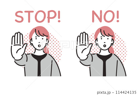 人物 STOP!手を前に突き出すビジネスパーソンの女性 114424135
