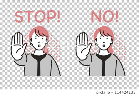 人物 STOP!手を前に突き出すビジネスパーソンの女性 114424135