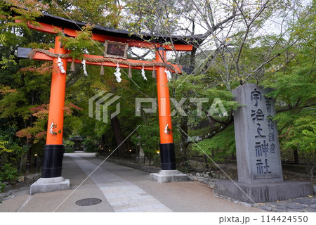 世界遺産　京都　宇治上神社 114424550
