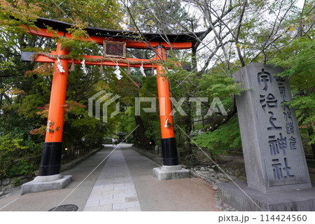 世界遺産　京都　宇治上神社 114424560