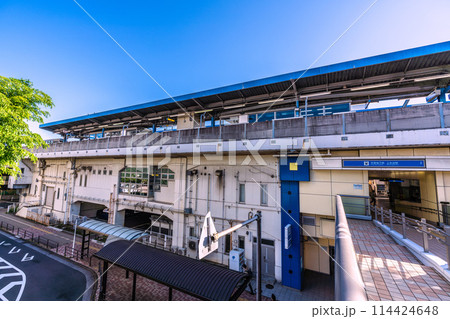 日本の横浜都市景観 横浜市営地下鉄 上永谷駅などを望む 日本の横浜都市景観 横浜市営地下鉄 上永谷駅などを望む 114424648