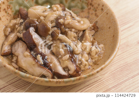 キノコと鶏ひき肉餡かけ 114424729