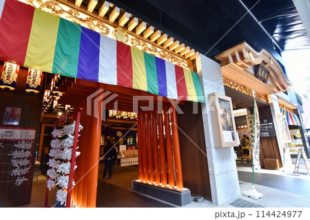 名古屋市中区大須万松寺 名古屋市中区大須万松寺 114424977