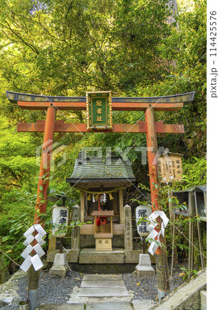 鞍馬寺参道　由岐神社（靫明神）　冠者社 114425576