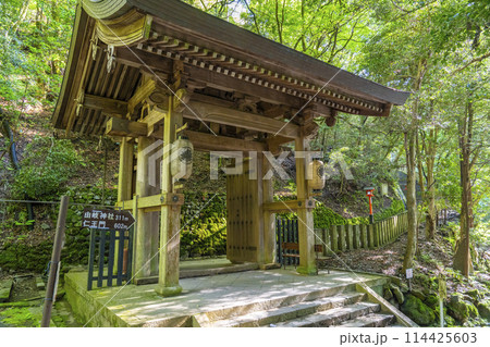 鞍馬寺　九十九折参道　中門 114425603