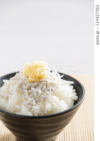 しらすしょうがごはん 114427362
