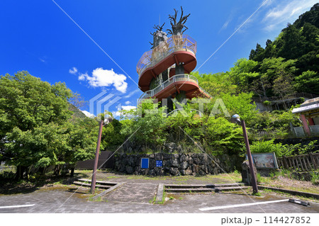 大滝ダム 閉鎖された展望施設(奈良県吉野郡川上村) 大滝ダム 閉鎖された展望施設(奈良県吉野郡川上村) 114427852