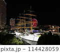 横浜みなとみらいの夜景（日本丸） 114428059