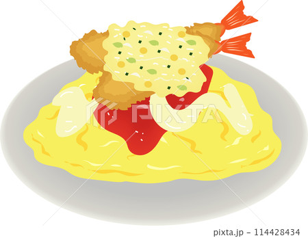 ハントンライス ハントンライス 114428434