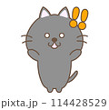 びっくりするくろねこ 114428529