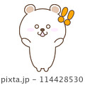 びっくりするしろくま 114428530