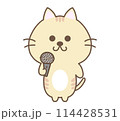 マイクをもつねこ 114428531