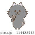 マイクをもつくろねこ 114428532