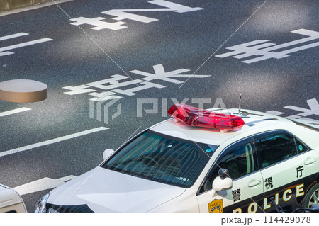 働く車　 警視庁 パトカー 114429078