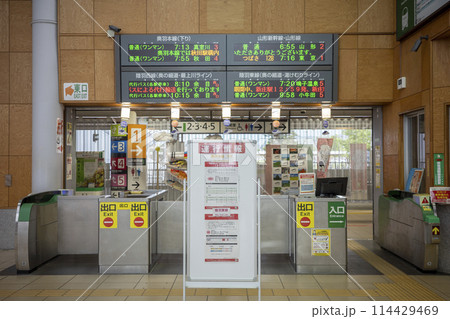 新庄駅 周辺の風景 (山形県新庄市) 新庄駅 周辺の風景 (山形県新庄市) 114429469
