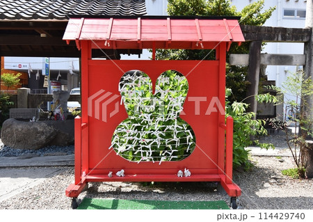 うさぎ型のおみくじ掛け うさぎ型のおみくじ掛け 114429740