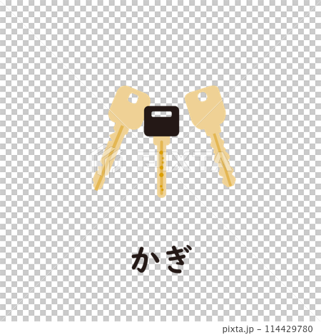 日語平假名系列 - 帶有“ka”鍵的平假名 日語平假名系列 - 帶有“ka”鍵的平假名 114429780