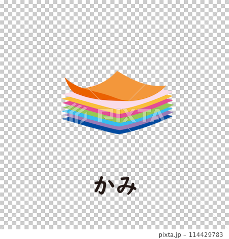日語平假名系列 - 上平假名加“ka” 日語平假名系列 - 上平假名加“ka” 114429783