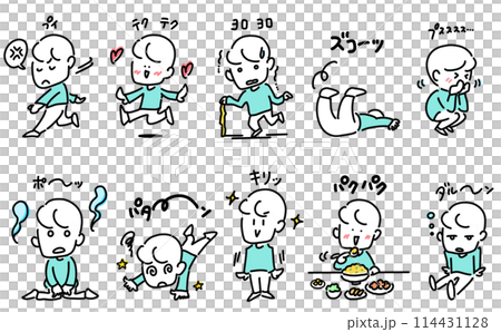 A set of men expressing various emotions through their poses. 114431128