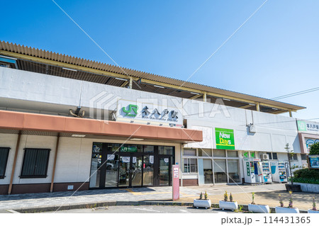「青森県」本八戸駅前 八戸市 「青森県」本八戸駅前 八戸市 114431365