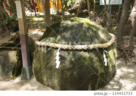 花の窟神社(丸石神) 【三重県熊野市有馬町】 花の窟神社(丸石神) 【三重県熊野市有馬町】 114431733
