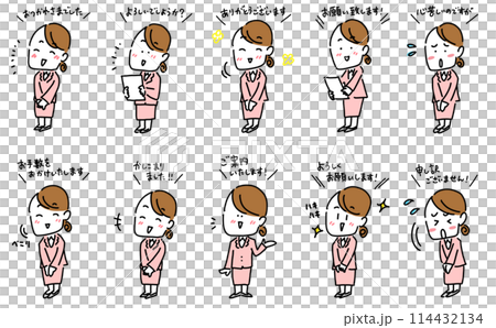 Set of female office workers giving polite greetings and serving customers, cartoon style 114432134