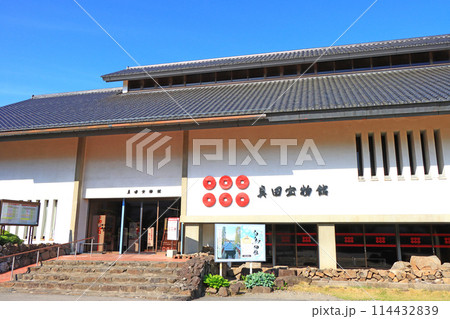 長野県長野市、真田宝物館の風景 114432839