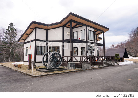 国鉄士幌線糠平駅跡を活用した 上士幌町鉄道資料館(北海道上士幌町ぬかびら温泉) 国鉄士幌線糠平駅跡を活用した 上士幌町鉄道資料館(北海道上士幌町ぬかびら温泉) 114432893