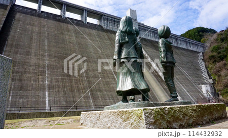 大分県日田市の大山ダム 114432932