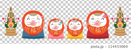2025 Year of the Snake Smiling Red Snake Daruma Family and Kadomatsu 2025 Year of the Snake Smiling Red Snake Daruma Family and Kadomatsu 114433069
