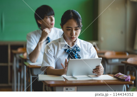 高校の授業. 114434352