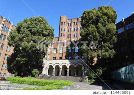 港区立郷土歴史館 114436098