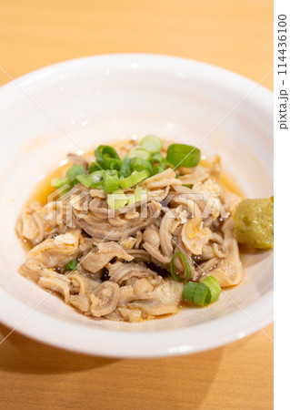 おいしい酢もつ 114436100