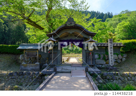 一乗谷朝倉氏遺跡　唐門 114438218