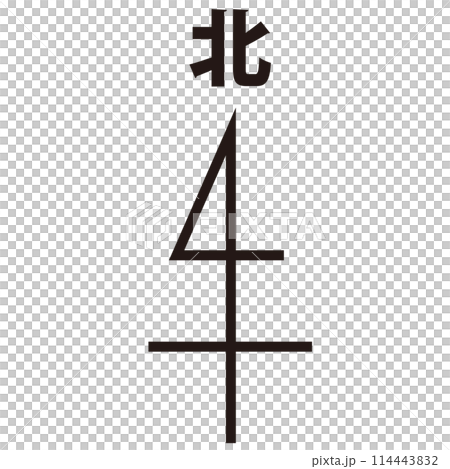 Orientation mark 114443832