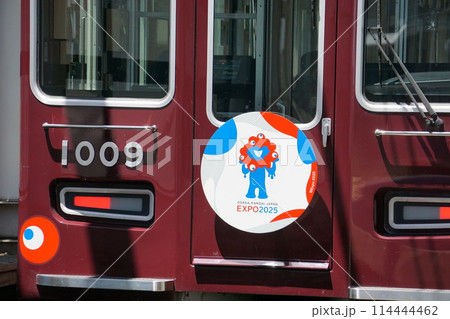 阪急、EXPO2025ラッピング　大阪万博 114444462