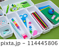 School supplies.Concept back to school. colored stationery is arranged in white organizers. Creative Drawer Organizing. Storage office supplies 114445806