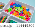School supplies.Concept back to school. colored stationery is arranged in white organizers. Creative Drawer Organizing. Storage office supplies 114445809
