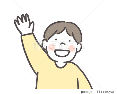 手を挙げる男の子 114446258
