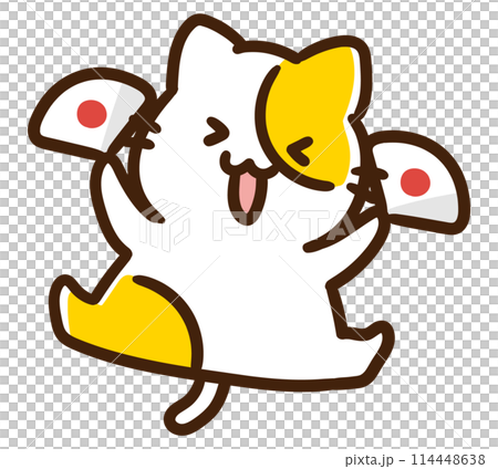 扇子を持ってあっぱれ喜ぶかわいいねこのキャラクターのコミカルなイラスト 扇子を持ってあっぱれ喜ぶかわいいねこのキャラクターのコミカルなイラスト 114448638