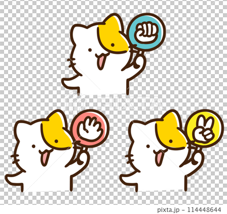 A set of cute cat character deformed illustrations holding up a rock-paper-scissors card A set of cute cat character deformed illustrations holding up a rock-paper-scissors card 114448644