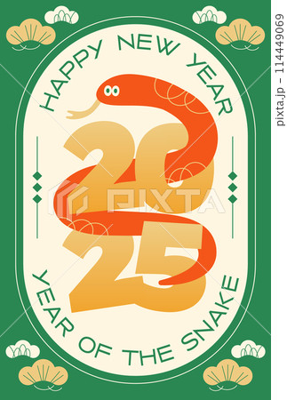 2025年かわいい巳年のモダンな年賀状（縦型） 114449069