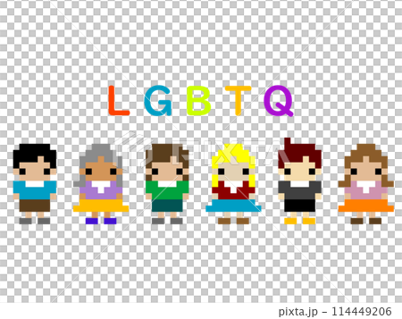 明るく楽しいLGBTQ 114449206