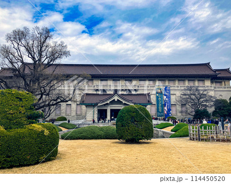東京国立博物館本館 正面 東京都台東区 曇り 渡辺仁 東京国立博物館本館 正面 東京都台東区 曇り 渡辺仁 114450520