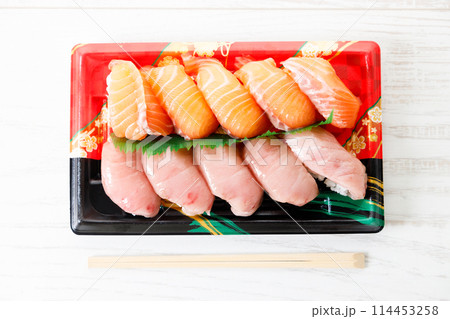 Sushi set with tuna and salmon. Sushi set with tuna and salmon. 114453258