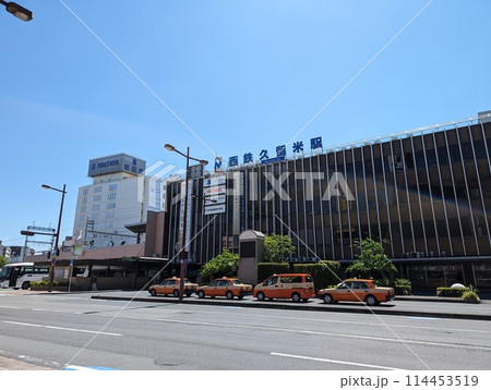 西鉄久留米駅 114453519