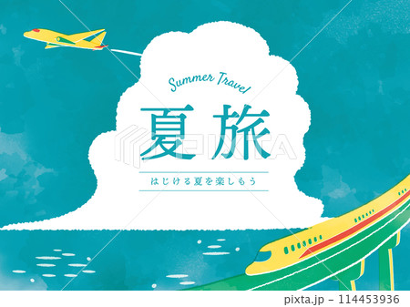 夏の旅の水彩タッチ背景イラスト 114453936