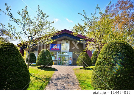 札幌市円山動物園 第一レストハウス 札幌市円山動物園 第一レストハウス 114454013